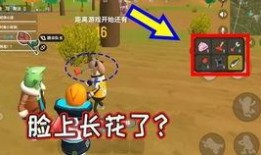 最新版香肠派对爆料大全,全面解析游戏新内容与更新