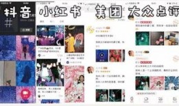 揭阳抖音爆料事件视频,真相与争议交织的短视频风波